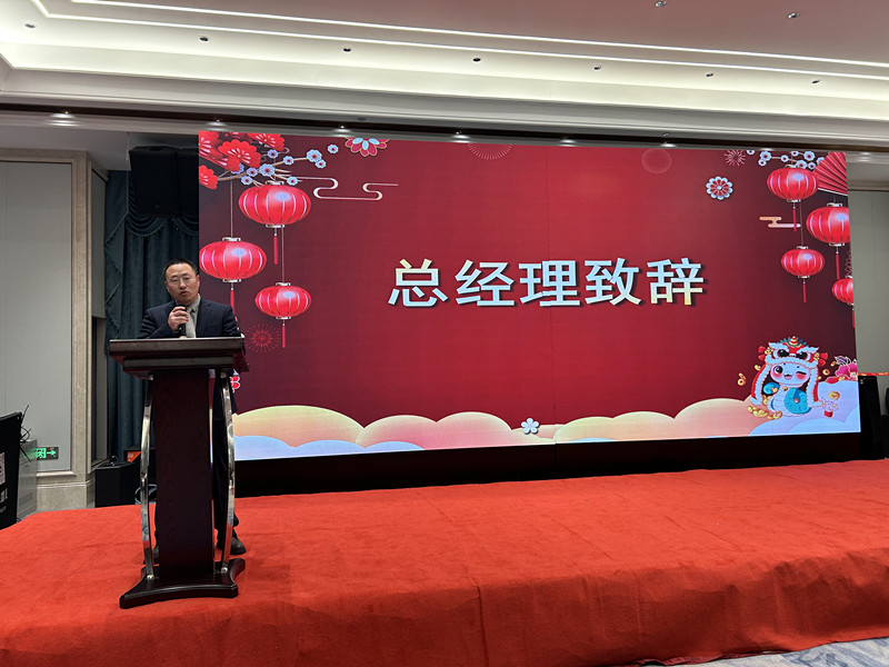 美昌达总经理_副本.jpg